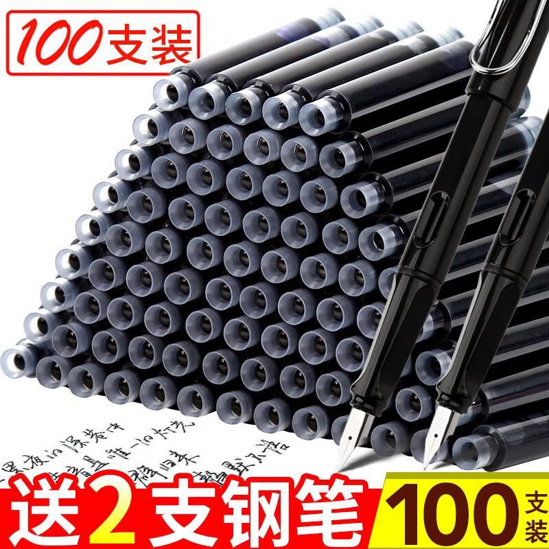 京东9.9专区 2020-02-09 - 第27张 | 最新购物优惠券 京东9.9专区 2020-02-09 - 第27张 | 最新购物优惠券