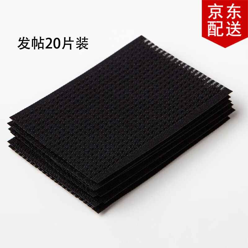 京东美妆穿搭 2020-04-21 - 第8张 | 最新购物优惠券 京东美妆穿搭 2020-04-21 - 第8张 | 最新购物优惠券