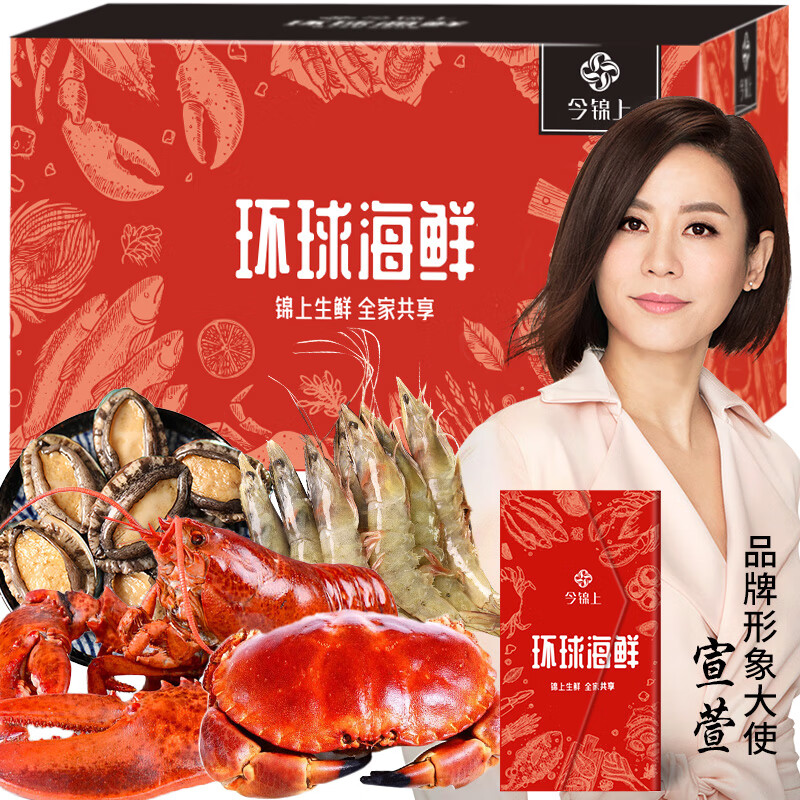 京东秒杀商品 2020-01-14 - 第5张 | 最新购物优惠券 京东秒杀商品 2020-01-14 - 第5张 | 最新购物优惠券