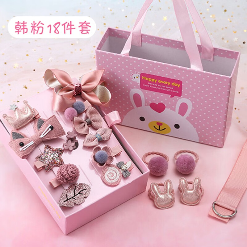 京东拼购商品 2020-03-23 - 第25张 | 最新购物优惠券 京东拼购商品 2020-03-23 - 第25张 | 最新购物优惠券