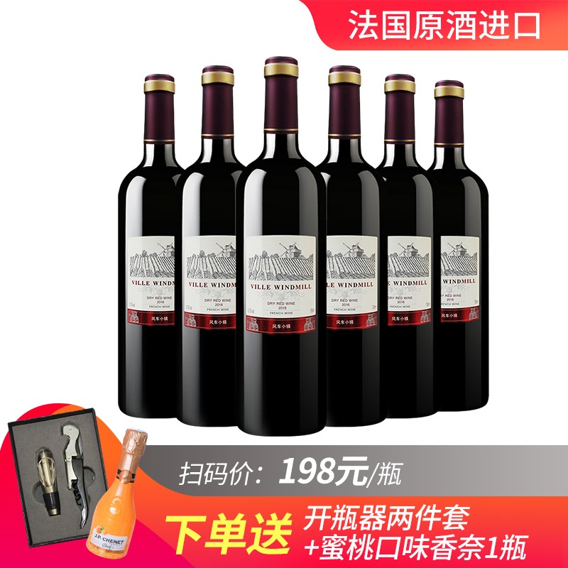 京东好券商品 2020-02-11 - 第13张 | 最新购物优惠券 京东好券商品 2020-02-11 - 第13张 | 最新购物优惠券