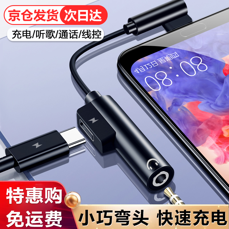 京东秒杀商品 2020-04-09 - 第2张 | 最新购物优惠券 京东秒杀商品 2020-04-09 - 第2张 | 最新购物优惠券