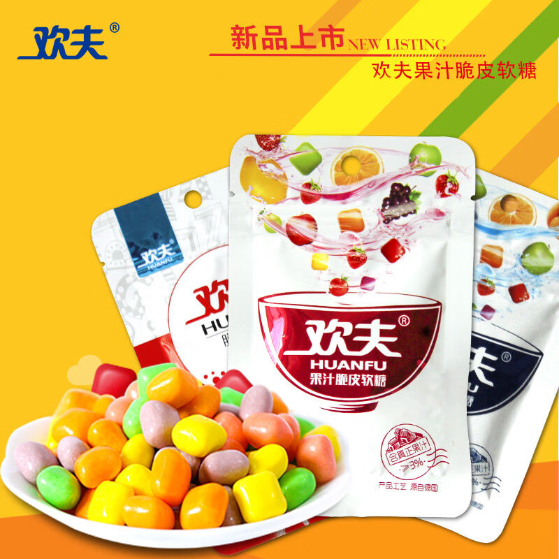 京东超级大卖场 2020-04-20 - 第6张 | 最新购物优惠券 京东超级大卖场 2020-04-20 - 第6张 | 最新购物优惠券