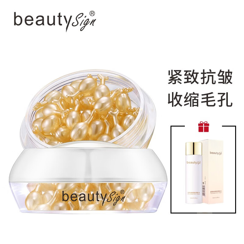 京东秒杀商品 2020-05-16 - 第15张  | 最新购物优惠券