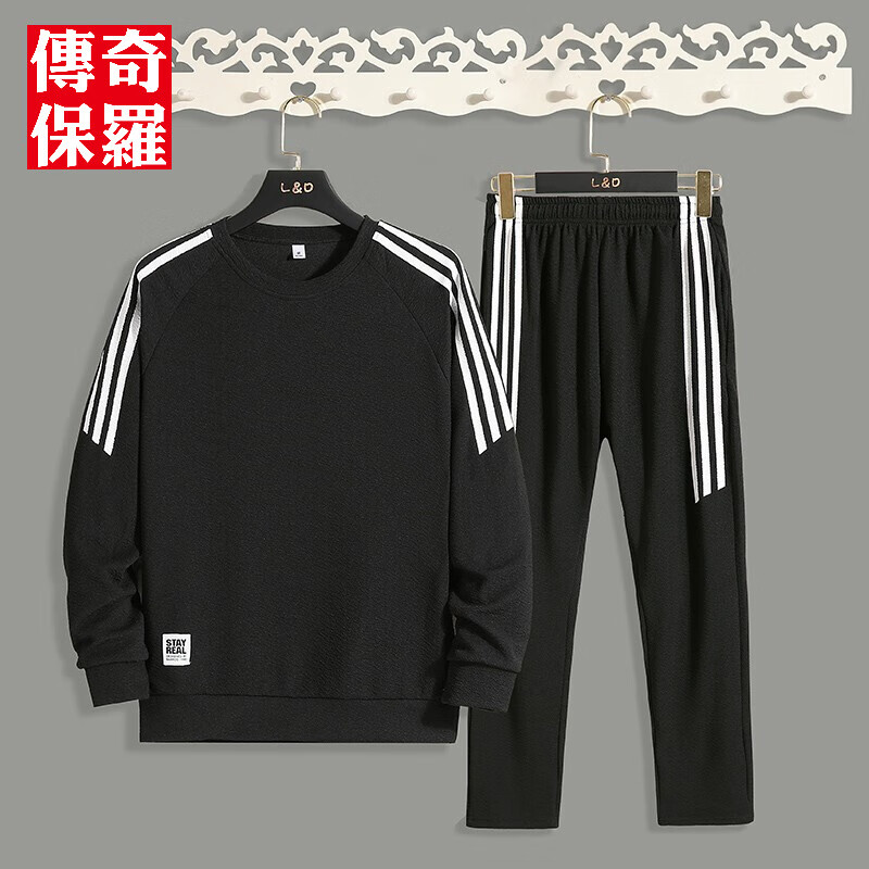 京东美妆穿搭 2020-02-24 - 第29张 | 最新购物优惠券 京东美妆穿搭 2020-02-24 - 第29张 | 最新购物优惠券