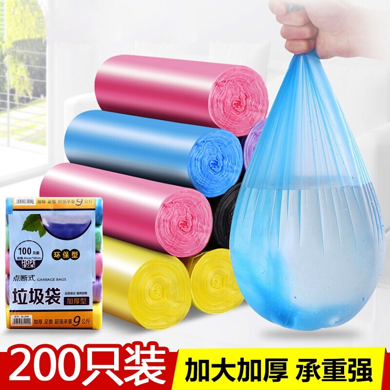 京东9.9专区 2020-03-12 - 第23张 | 最新购物优惠券 京东9.9专区 2020-03-12 - 第23张 | 最新购物优惠券