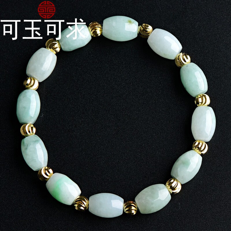 京东好券商品 2020-03-13 - 第8张 | 最新购物优惠券 京东好券商品 2020-03-13 - 第8张 | 最新购物优惠券
