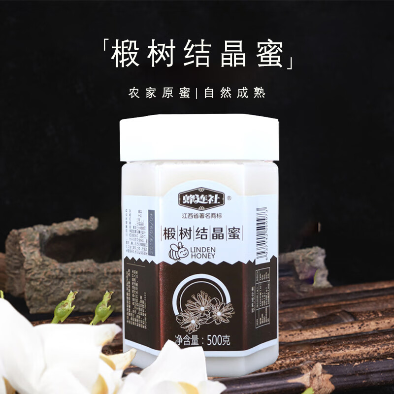 京东热销爆品 2020-06-03 - 第3张 | 最新购物优惠券 京东热销爆品 2020-06-03 - 第3张 | 最新购物优惠券