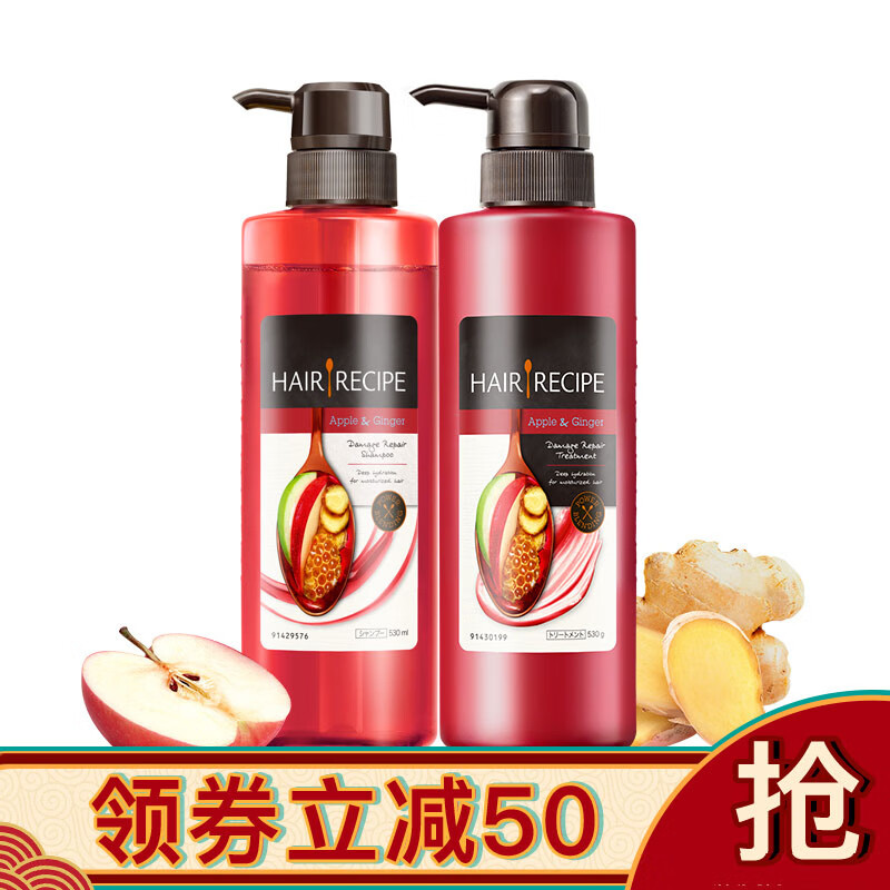 京东王牌好货 2020-01-13 - 第28张 | 最新购物优惠券 京东王牌好货 2020-01-13 - 第28张 | 最新购物优惠券