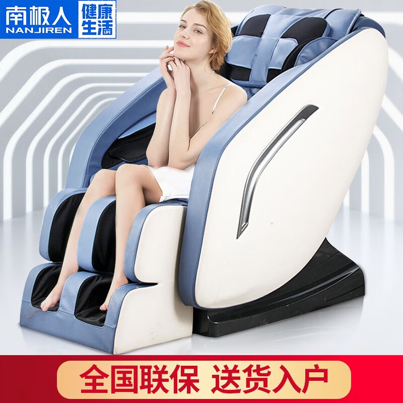 京东数码家电 2020-06-30 - 第23张 | 最新购物优惠券 京东数码家电 2020-06-30 - 第23张 | 最新购物优惠券