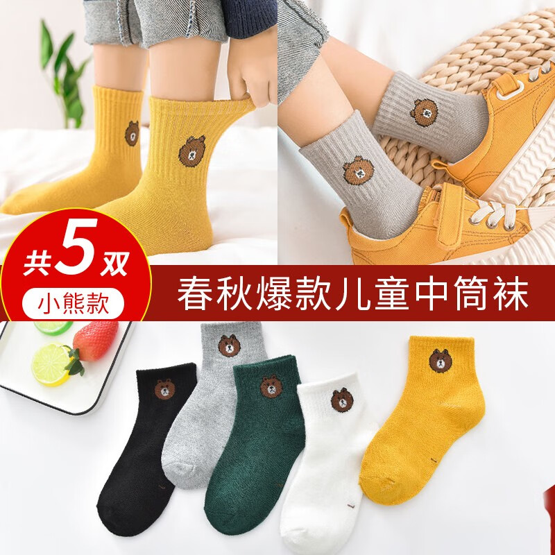 京东9.9专区 2020-03-02 - 第11张  | 最新购物优惠券