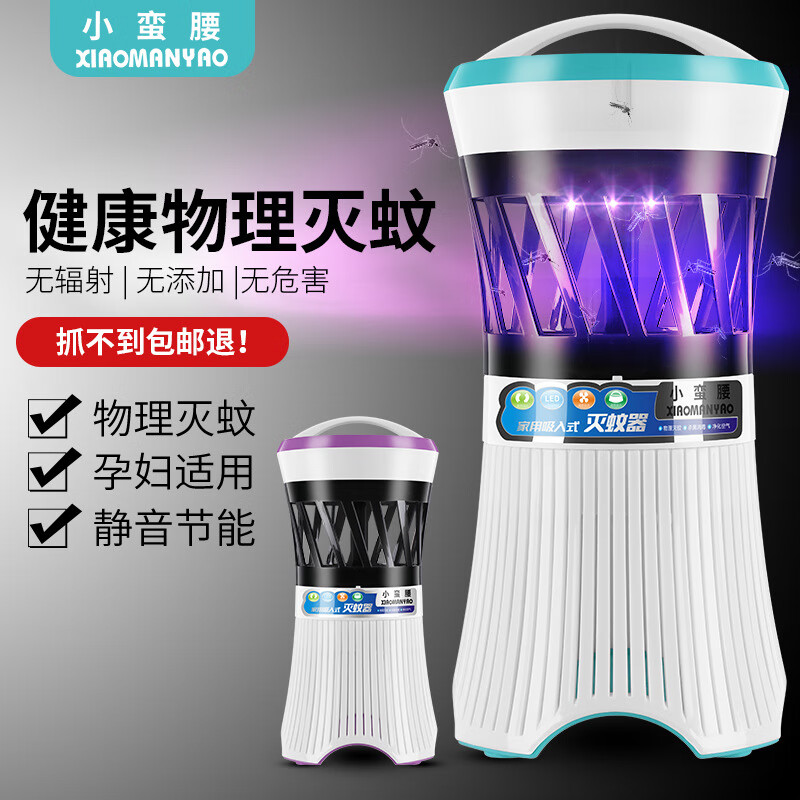 京东王牌好货 2020-06-22 - 第30张 | 最新购物优惠券 京东王牌好货 2020-06-22 - 第30张 | 最新购物优惠券