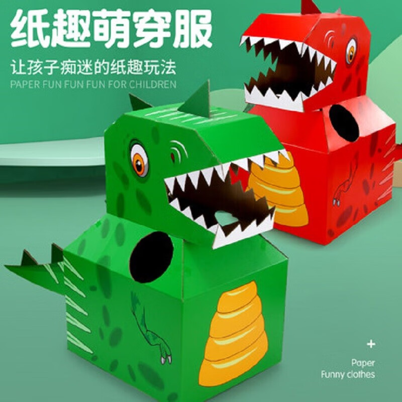 京东母婴玩具 2020-03-23 - 第27张 | 最新购物优惠券 京东母婴玩具 2020-03-23 - 第27张 | 最新购物优惠券