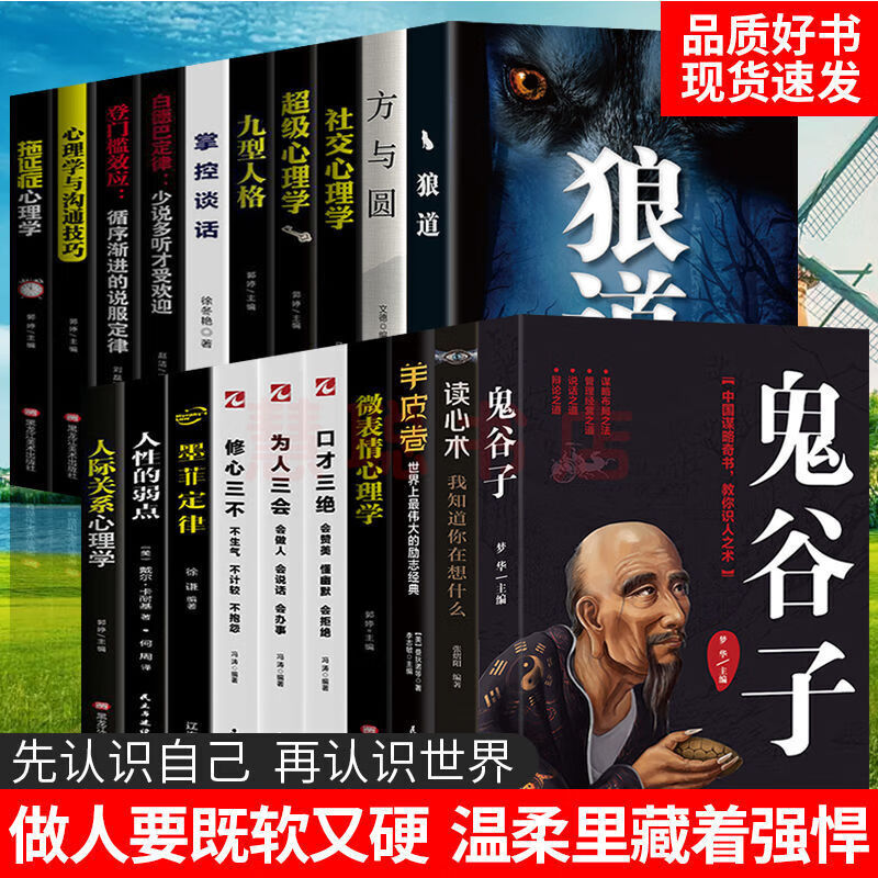 京东热销爆品 2020-03-27 - 第6张 | 最新购物优惠券 京东热销爆品 2020-03-27 - 第6张 | 最新购物优惠券