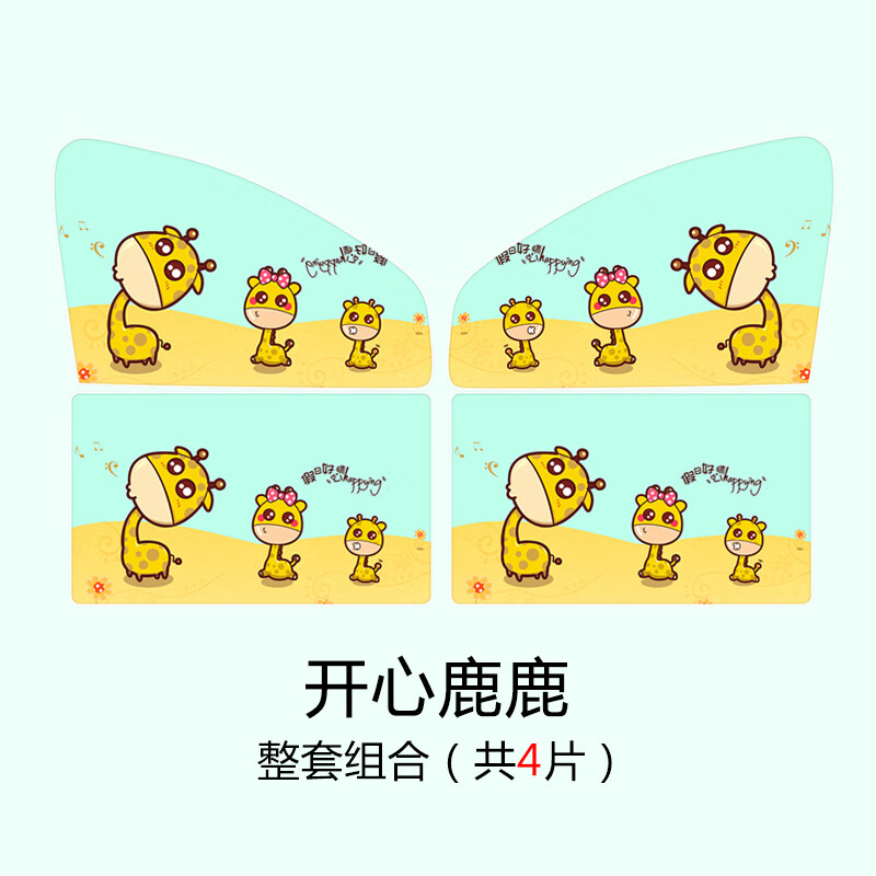 京东超级大卖场 2020-05-25 - 第30张 | 最新购物优惠券 京东超级大卖场 2020-05-25 - 第30张 | 最新购物优惠券