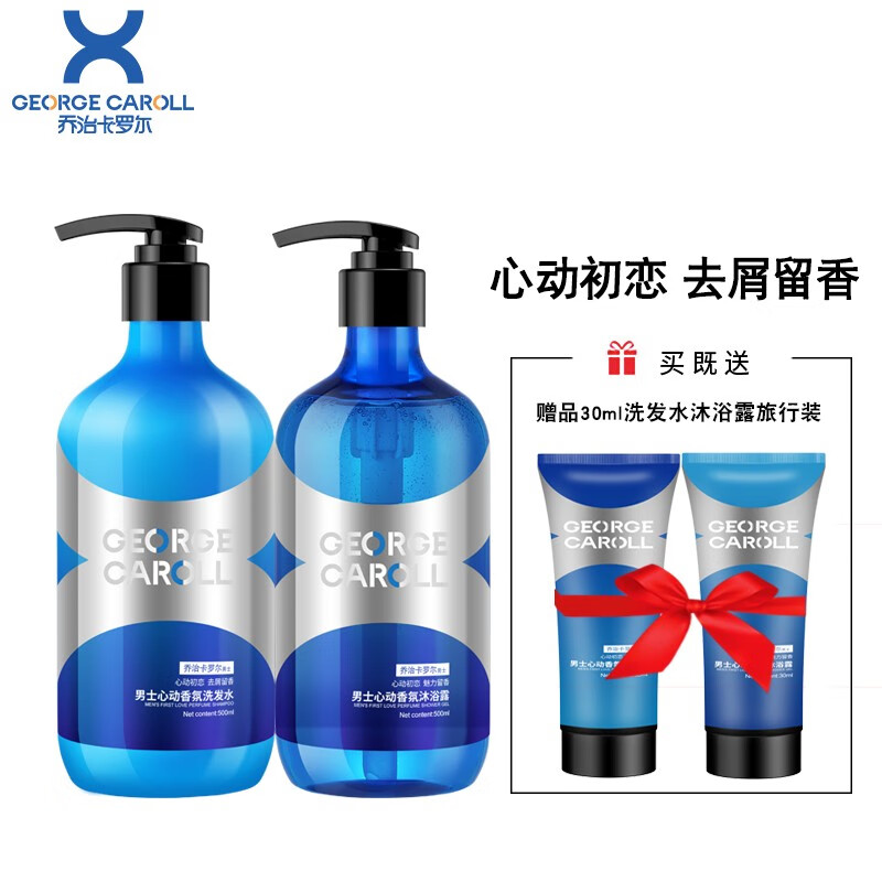 京东9.9专区 2020-01-30 - 第29张 | 最新购物优惠券 京东9.9专区 2020-01-30 - 第29张 | 最新购物优惠券