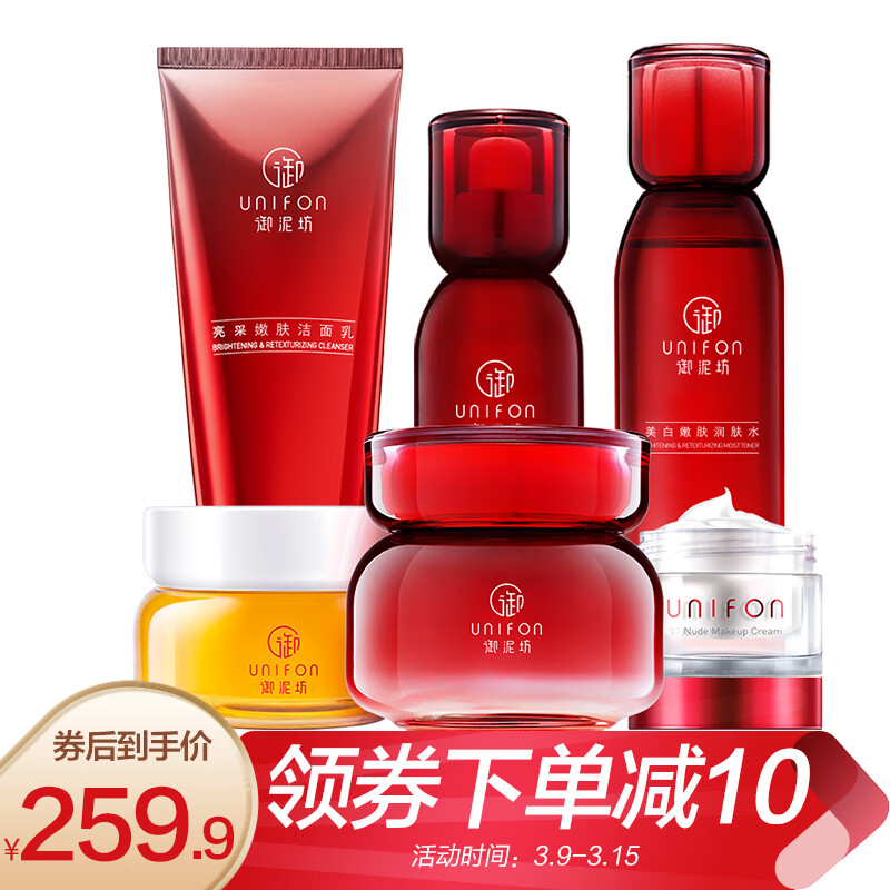 京东王牌好货 2020-03-09 - 第28张 | 最新购物优惠券 京东王牌好货 2020-03-09 - 第28张 | 最新购物优惠券