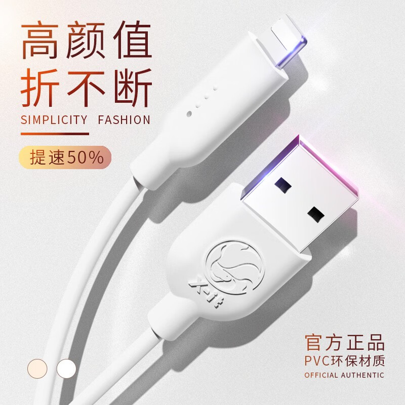 京东9.9专区 2020-03-02 - 第8张 | 最新购物优惠券 京东9.9专区 2020-03-02 - 第8张 | 最新购物优惠券