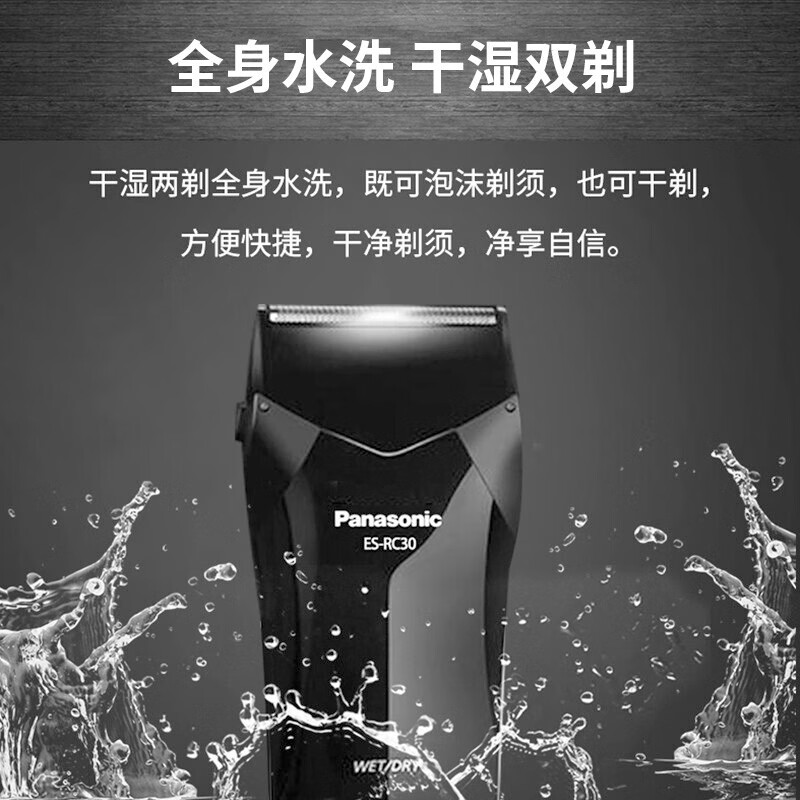 京东数码家电 2020-01-10 - 第23张  | 最新购物优惠券