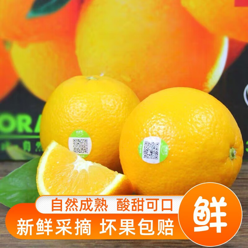 京东超市 2020-02-23 - 第20张 | 最新购物优惠券 京东超市 2020-02-23 - 第20张 | 最新购物优惠券