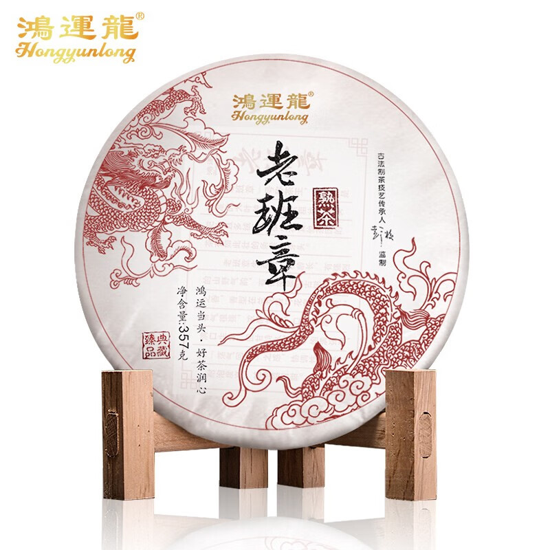 京东秒杀商品 2020-03-06 - 第3张 | 最新购物优惠券 京东秒杀商品 2020-03-06 - 第3张 | 最新购物优惠券