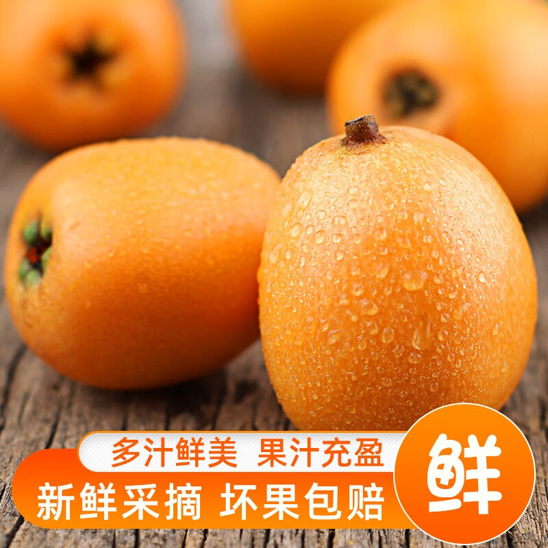 京东拼购商品 2020-03-05 - 第19张 | 最新购物优惠券 京东拼购商品 2020-03-05 - 第19张 | 最新购物优惠券