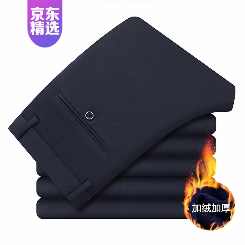京东好券商品 2020-02-24 - 第21张 | 最新购物优惠券 京东好券商品 2020-02-24 - 第21张 | 最新购物优惠券