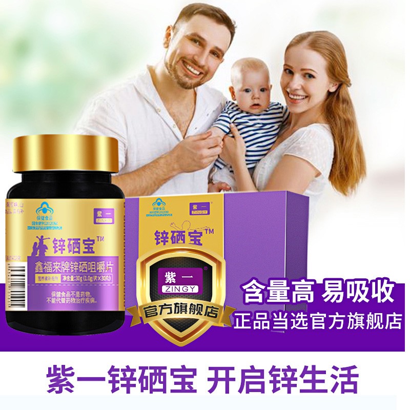 京东秒杀商品 2020-06-15 - 第19张  | 最新购物优惠券