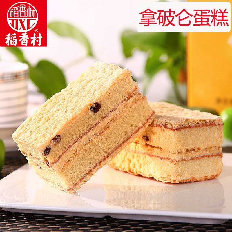 京东秒杀商品 2020-04-12 - 第15张  | 最新购物优惠券 京东秒杀商品 2020-04-12 - 第15张  | 最新购物优惠券