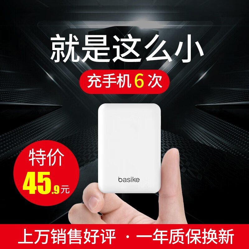京东数码家电 2020-05-06 - 第4张 | 最新购物优惠券 京东数码家电 2020-05-06 - 第4张 | 最新购物优惠券