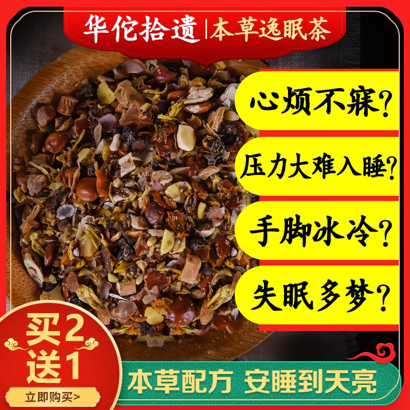 京东超市 2020-05-24 - 第9张 | 最新购物优惠券 京东超市 2020-05-24 - 第9张 | 最新购物优惠券