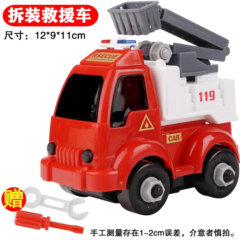 京东母婴玩具 2020-03-23 - 第14张 | 最新购物优惠券 京东母婴玩具 2020-03-23 - 第14张 | 最新购物优惠券