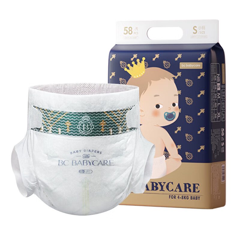 京东好券商品 2020-04-17 - 第7张 | 最新购物优惠券 京东好券商品 2020-04-17 - 第7张 | 最新购物优惠券