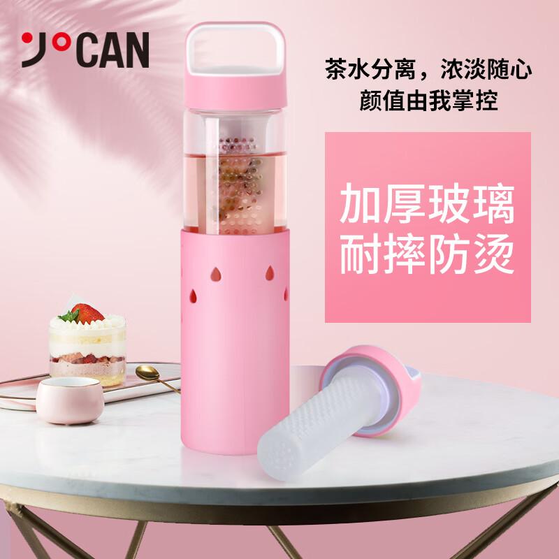 京东秒杀商品 2020-05-12 - 第26张  | 最新购物优惠券