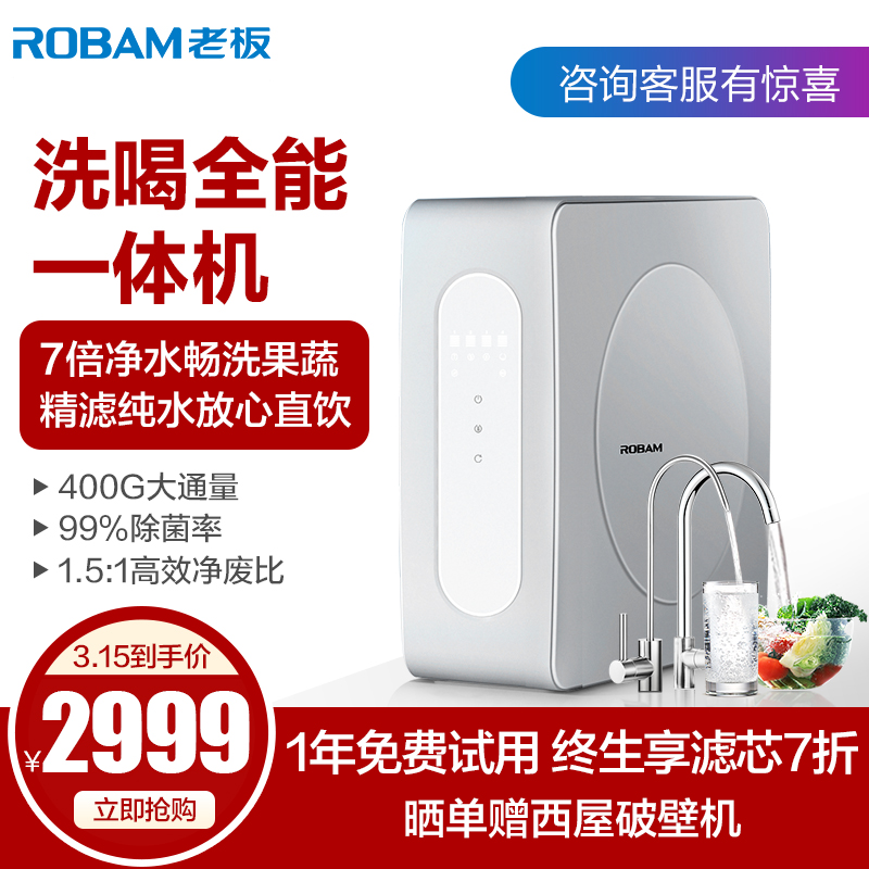 京东秒杀商品 2020-03-15 - 第30张 | 最新购物优惠券 京东秒杀商品 2020-03-15 - 第30张 | 最新购物优惠券