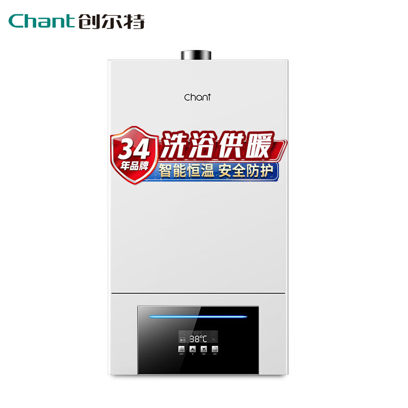 京东数码家电 2020-02-29 - 第27张 | 最新购物优惠券 京东数码家电 2020-02-29 - 第27张 | 最新购物优惠券