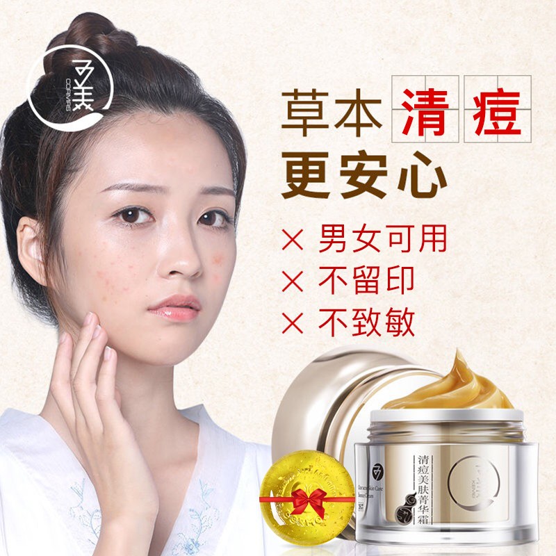 京东秒杀商品 2020-02-19 - 第14张  | 最新购物优惠券 京东秒杀商品 2020-02-19 - 第14张  | 最新购物优惠券