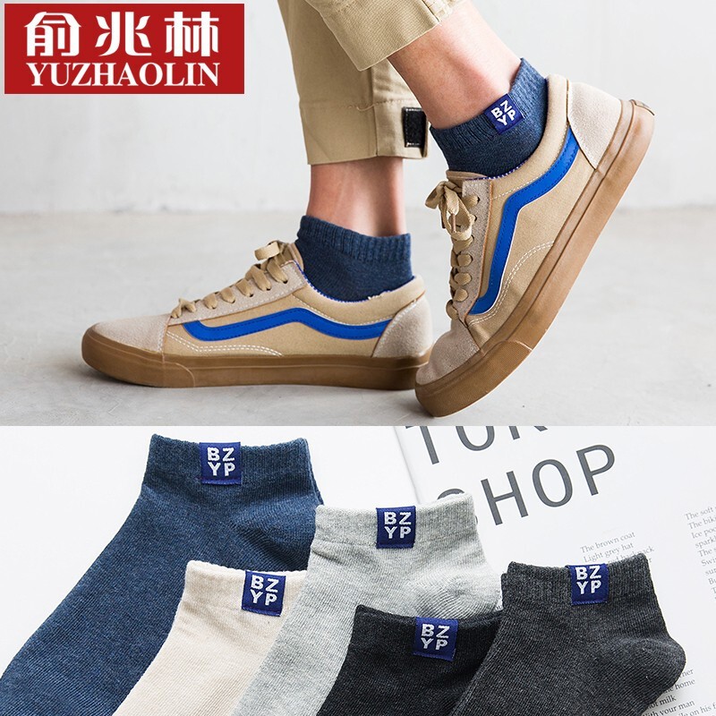 京东秒杀商品 2020-04-12 - 第20张  | 最新购物优惠券 京东秒杀商品 2020-04-12 - 第20张  | 最新购物优惠券