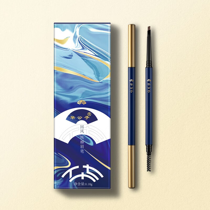 京东秒杀商品 2020-03-02 - 第17张  | 最新购物优惠券