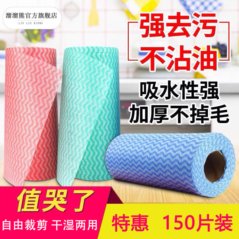 京东秒杀商品 2020-03-27 - 第4张  | 最新购物优惠券