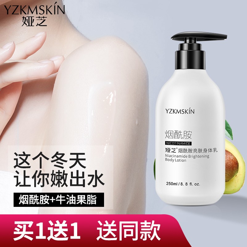 京东秒杀商品 2020-03-19 - 第8张  | 最新购物优惠券