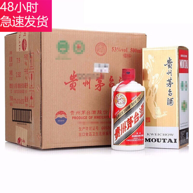 京东超市 2020-03-30 - 第14张 | 最新购物优惠券 京东超市 2020-03-30 - 第14张 | 最新购物优惠券