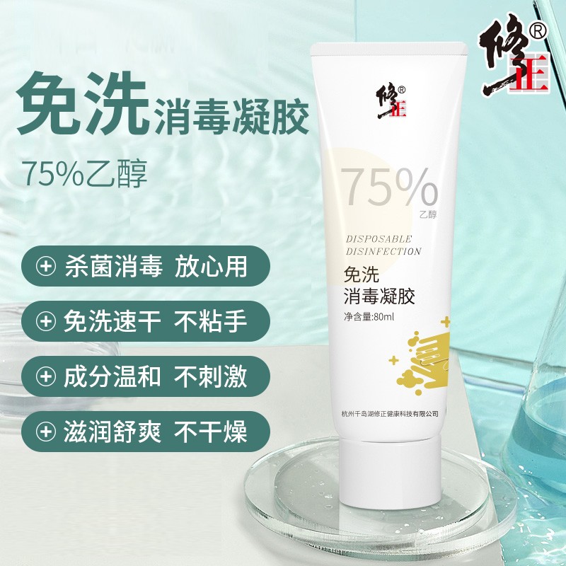 京东秒杀商品 2020-03-20 - 第26张  | 最新购物优惠券