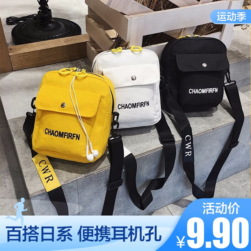 京东美妆穿搭 2020-02-24 - 第3张 | 最新购物优惠券 京东美妆穿搭 2020-02-24 - 第3张 | 最新购物优惠券