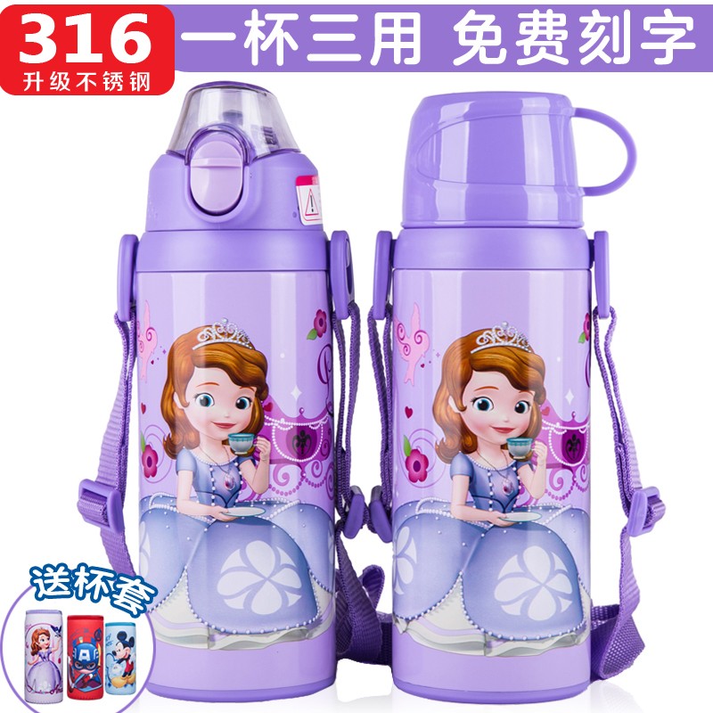 京东秒杀商品 2020-03-06 - 第16张  | 最新购物优惠券