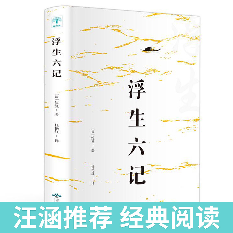 京东图书文具 2020-02-07 - 第10张  | 最新购物优惠券