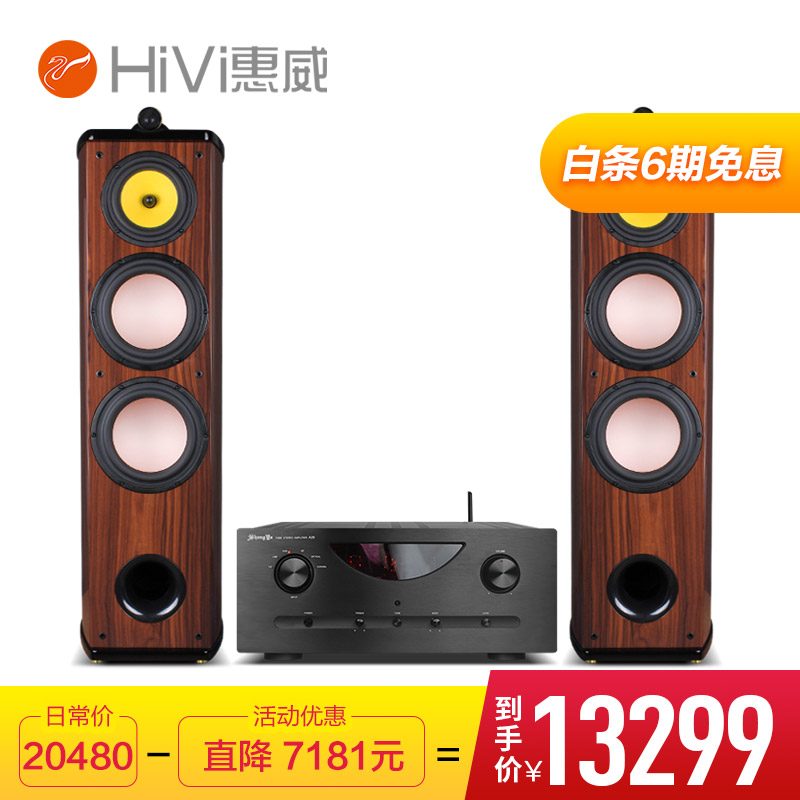 京东数码家电 2020-03-21 - 第24张 | 最新购物优惠券 京东数码家电 2020-03-21 - 第24张 | 最新购物优惠券