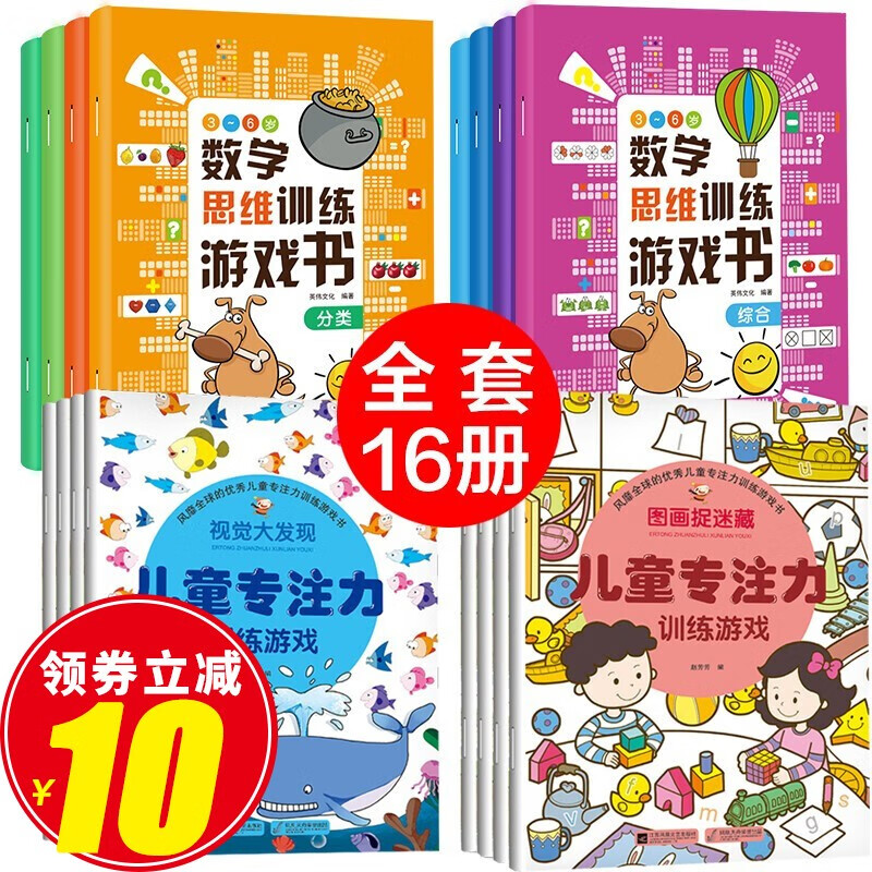京东图书文具 2020-03-06 - 第1张 | 最新购物优惠券 京东图书文具 2020-03-06 - 第1张 | 最新购物优惠券