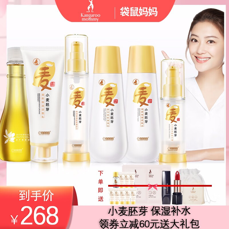 京东超级大卖场 2020-03-29 - 第4张 | 最新购物优惠券 京东超级大卖场 2020-03-29 - 第4张 | 最新购物优惠券