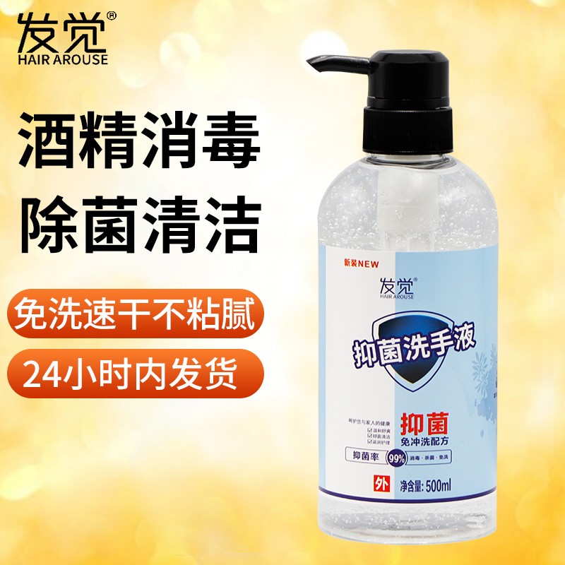 京东秒杀商品 2020-03-22 - 第14张  | 最新购物优惠券